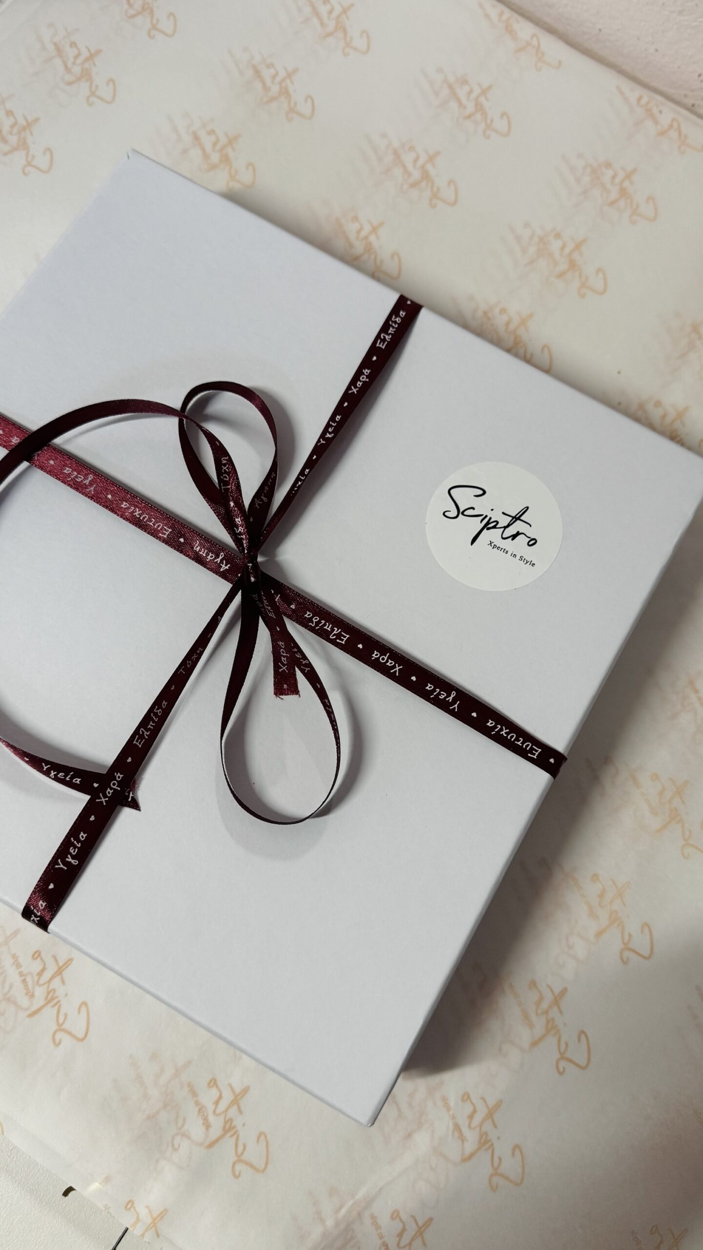 Mystery box - Image 2