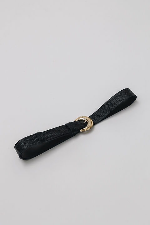 I am free leather belt | 2 colours - Image 2